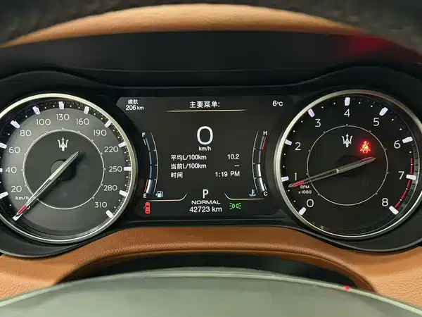 Maserati Ghibli 2021