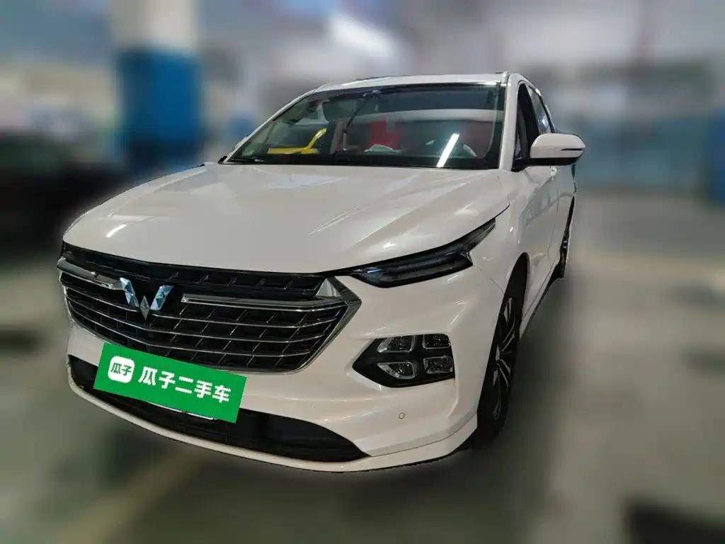 Wuling Capgemini 2021