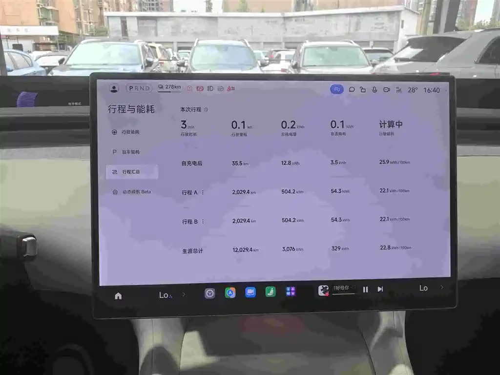 Xiaomi YU7 2025 — фото 10