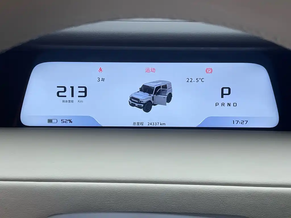 Icar Super V23 2025 — фото 16