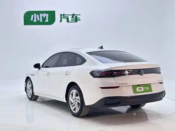 Volkswagen Lamando 2023