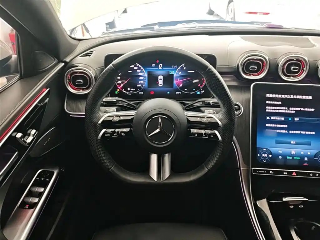 Mercedes-Benz C-Class 2024 — фото 11