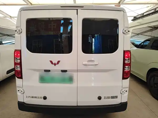 Wuling Yangguang 2026