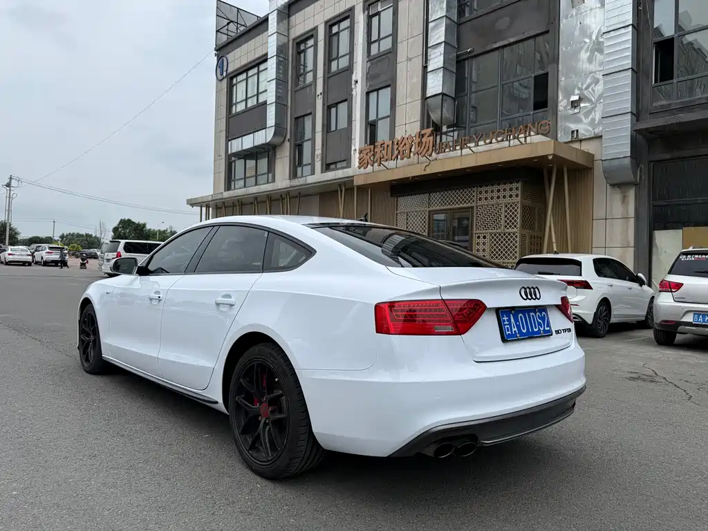 Audi A5 2014 — фото 5