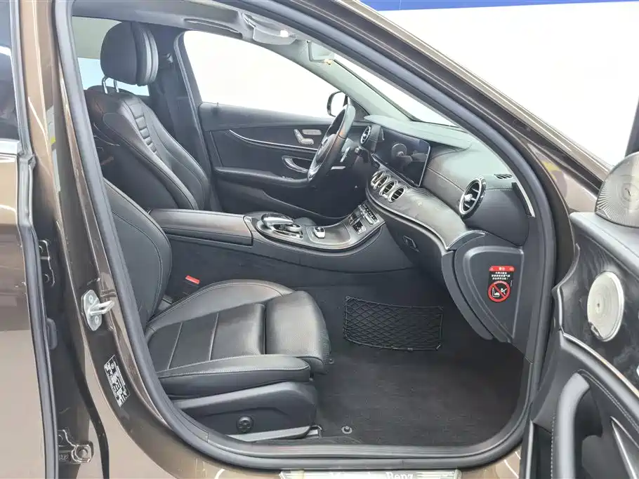 Mercedes-Benz E-Class 2018