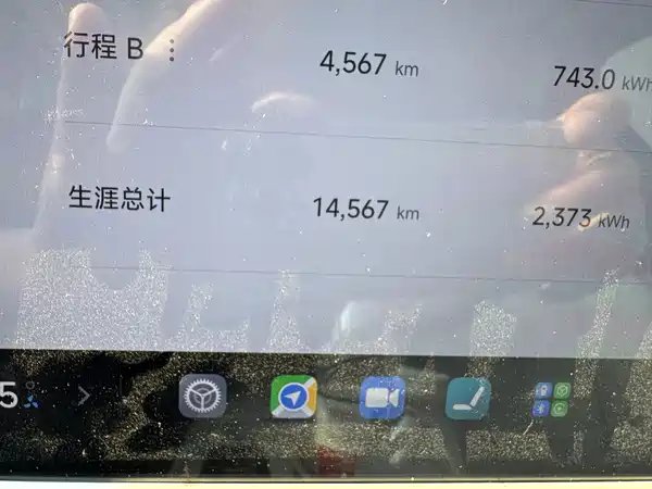 Xiaomi SU7 2025