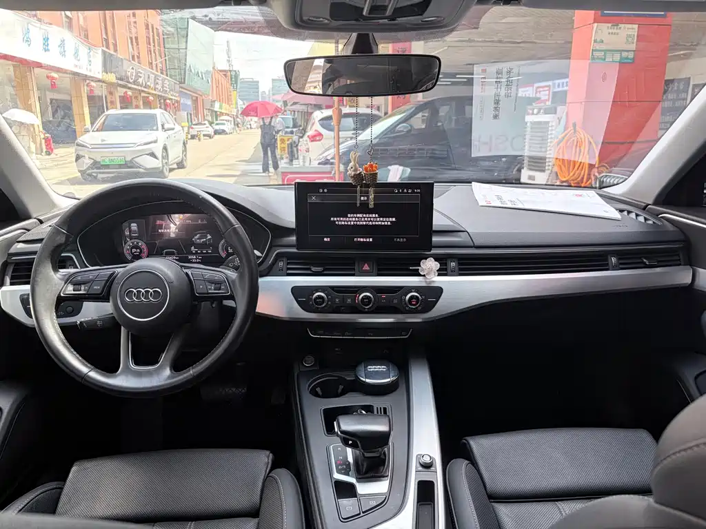 Audi A4L 2020
