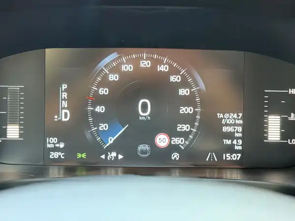 Volvo S90 2017