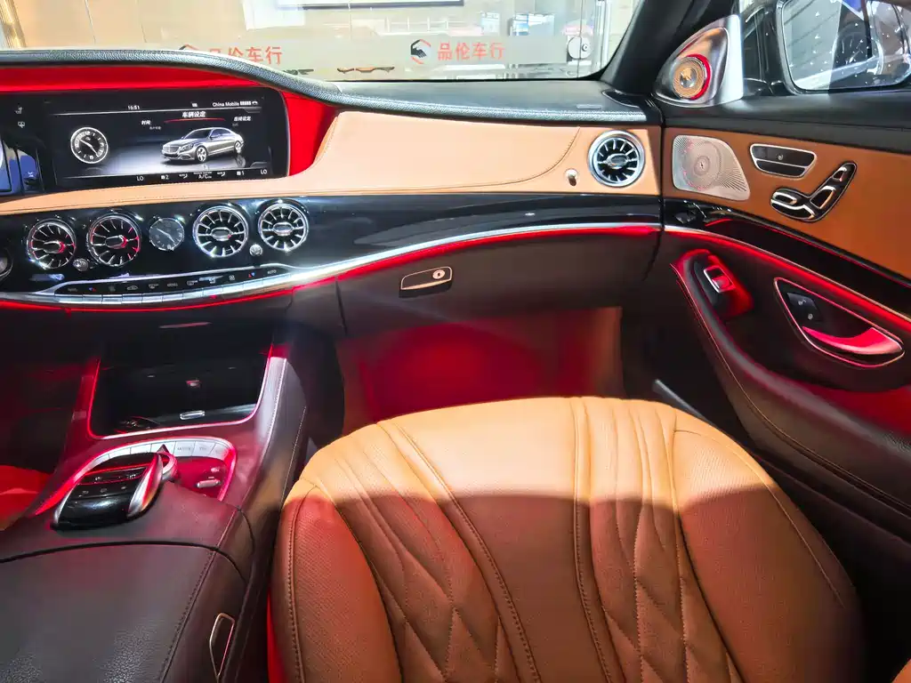 Mercedes-Benz S-Class 2014 — фото 12