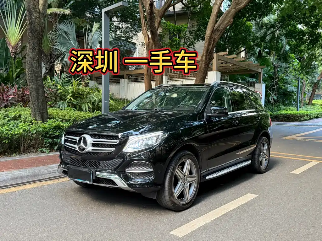 Mercedes-Benz GLE 2016