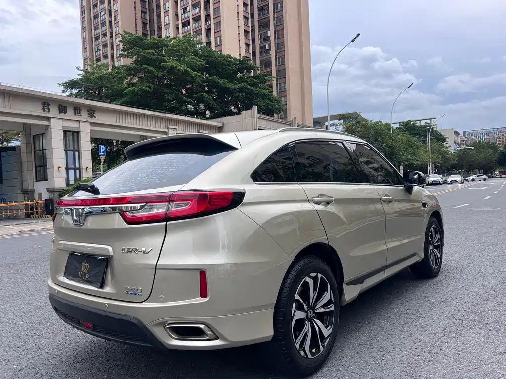 Honda UR-V 2017