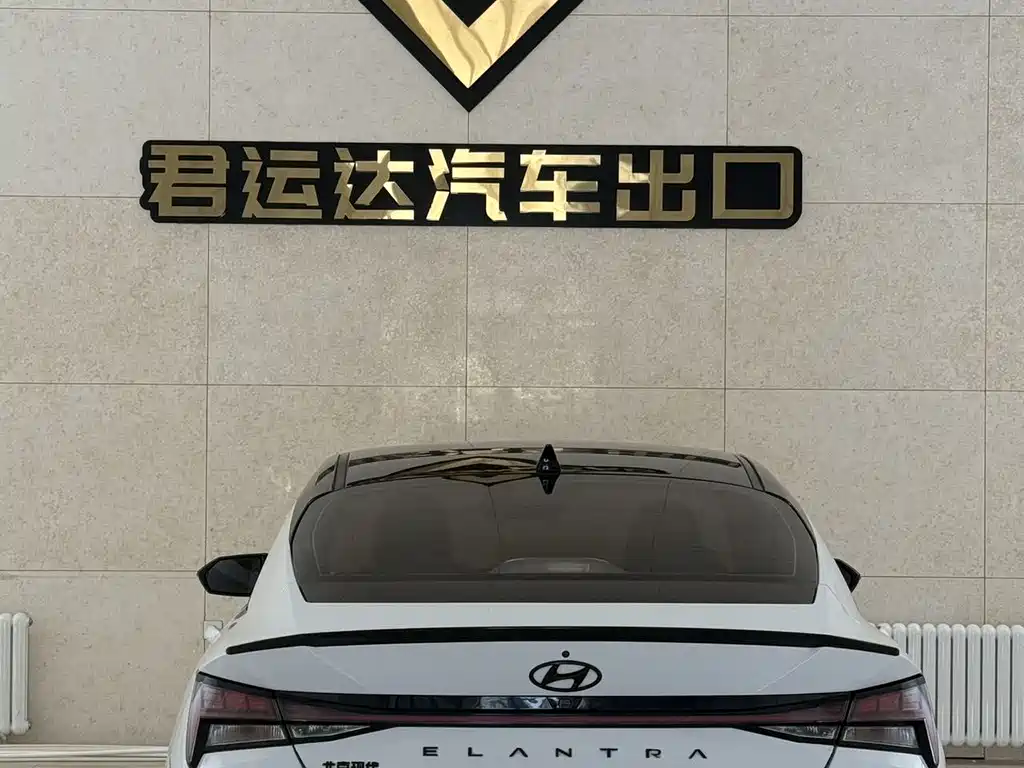 Hyundai Elantra 2023 — фото 4