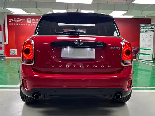 MINI Countryman 2019