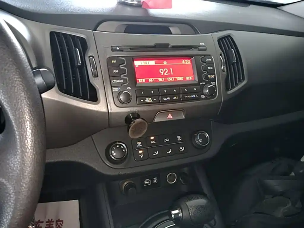 Kia Sportage 2016 — фото 13