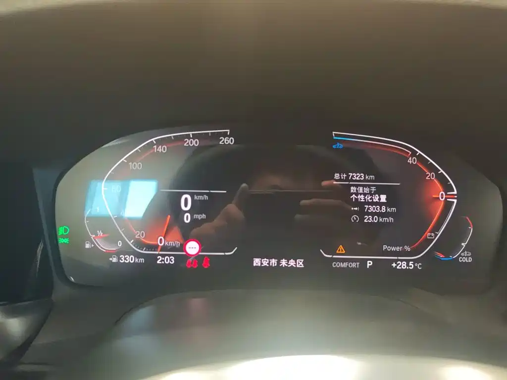BMW 4 Series 2023