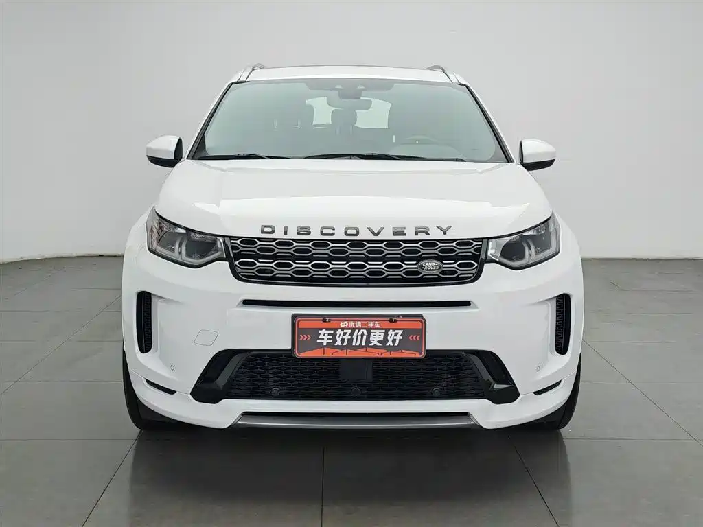 Land Rover Discovery Sport Hybrid 2021 — фото 3