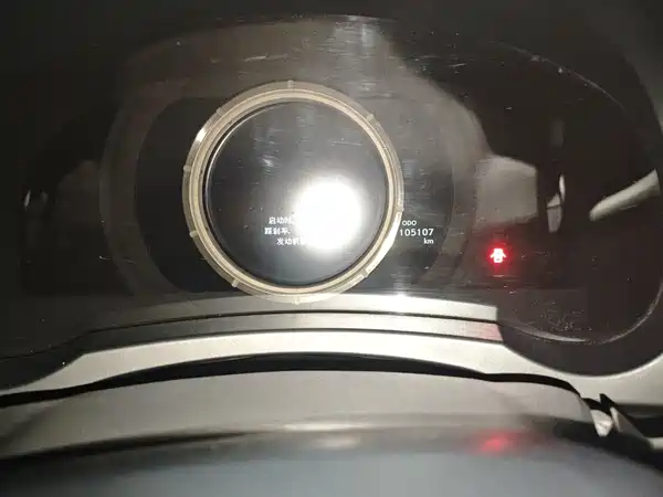 Lexus IS 2018
