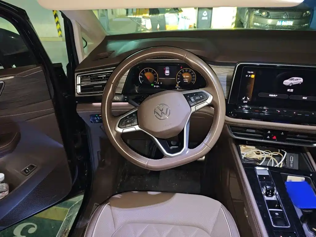 Volkswagen Viloran 2023