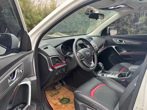 Changan CS55 2017