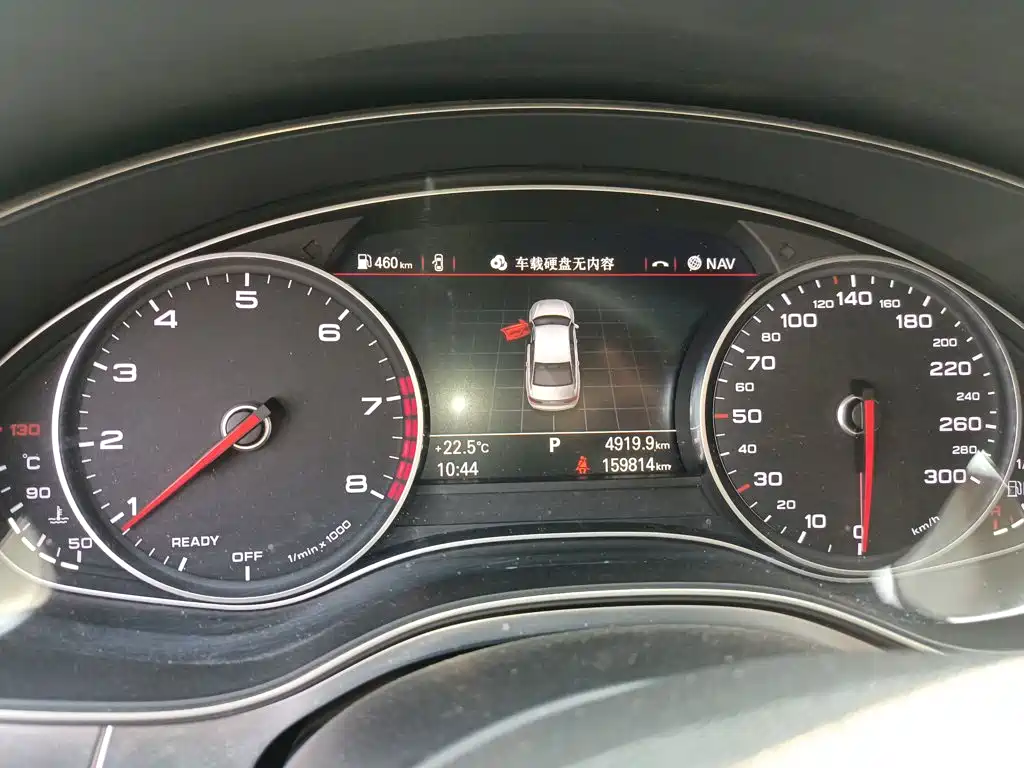 Audi A6L 2017