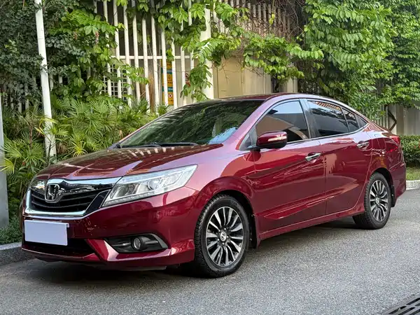 Honda Crider 2013