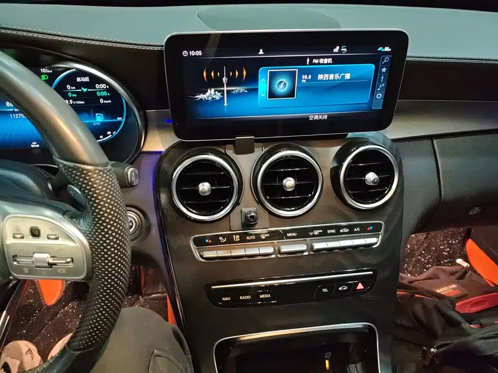 Mercedes-Benz C-Class 2021