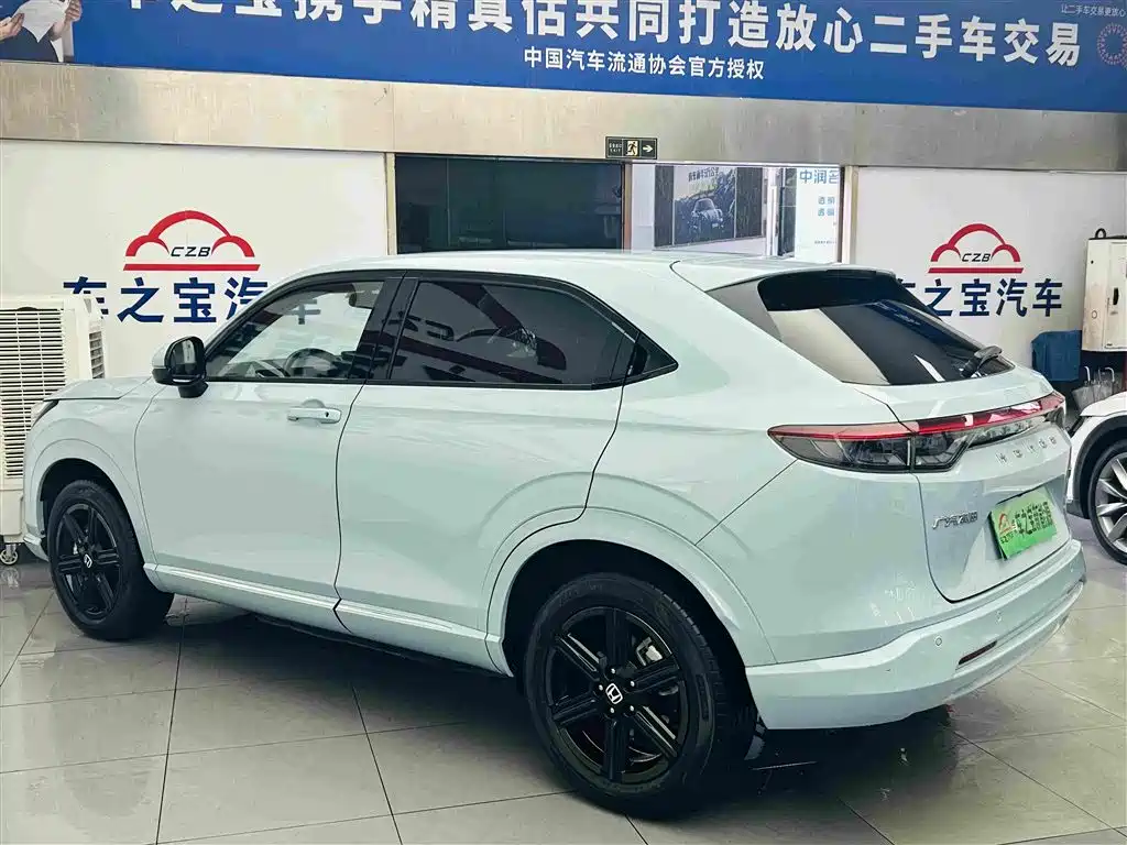 Honda e:NP1 2024