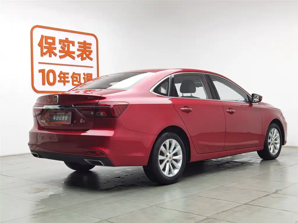 Roewe i6 Classic 2017 — фото 2