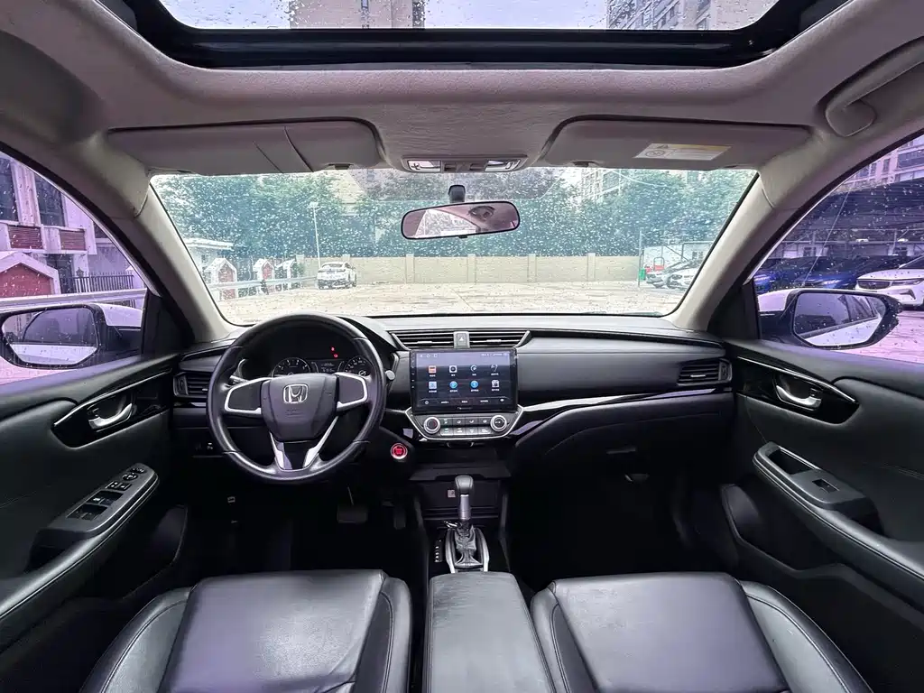 Honda Crider 2021