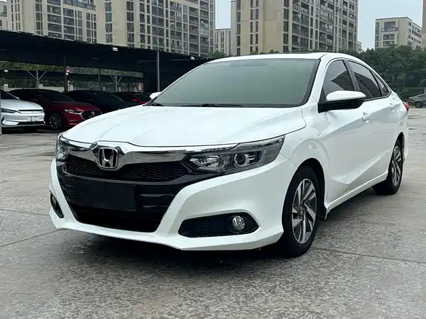 Honda Crider 2021