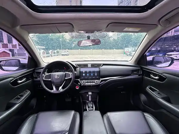 Honda Crider 2021