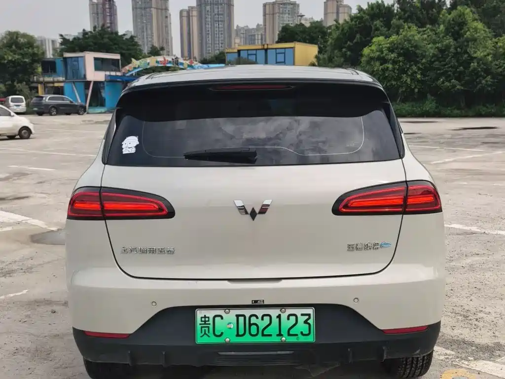 Wuling Bingo PLUS 2025