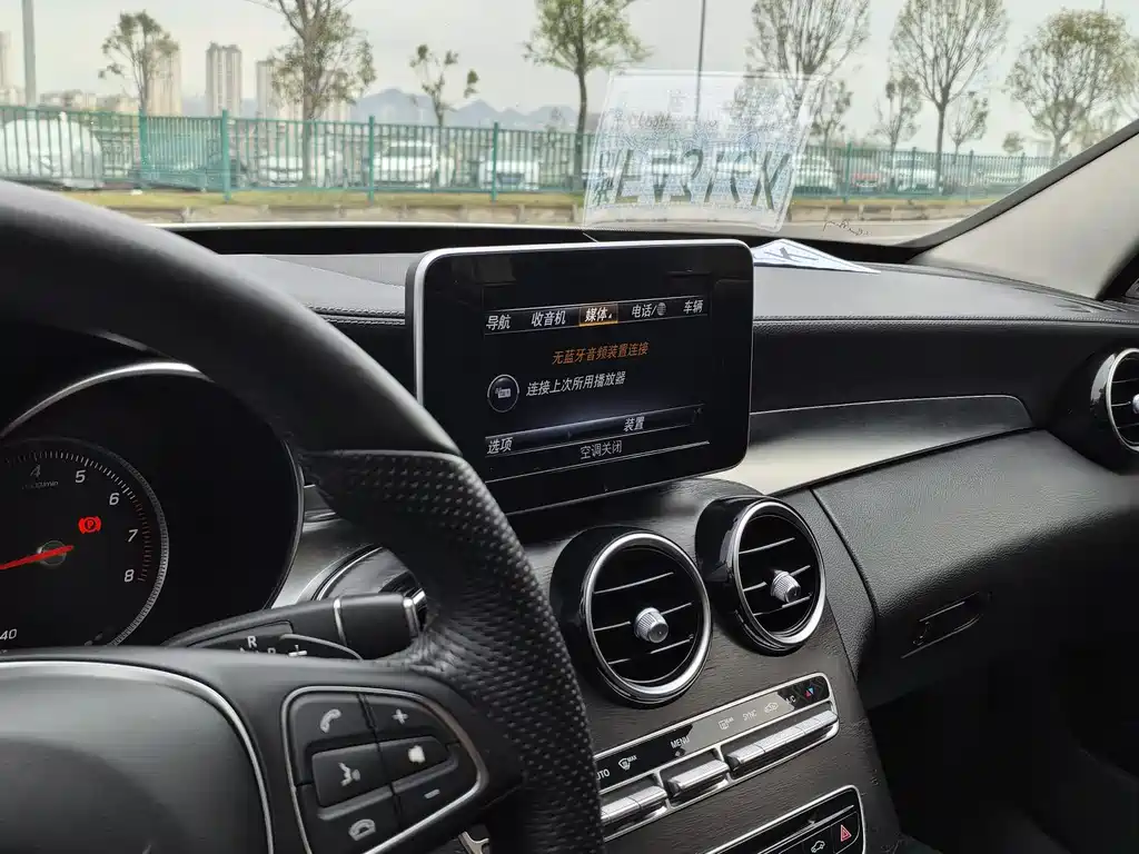 Mercedes-Benz C-Class 2015 — фото 14
