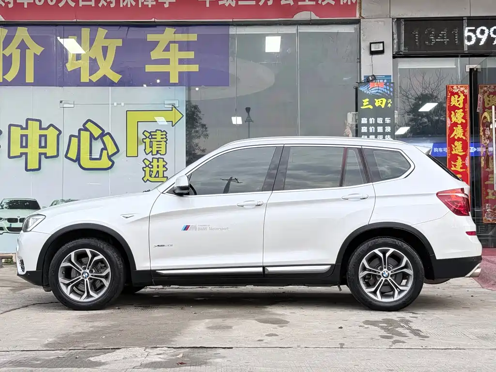 BMW X3 2016 — фото 11