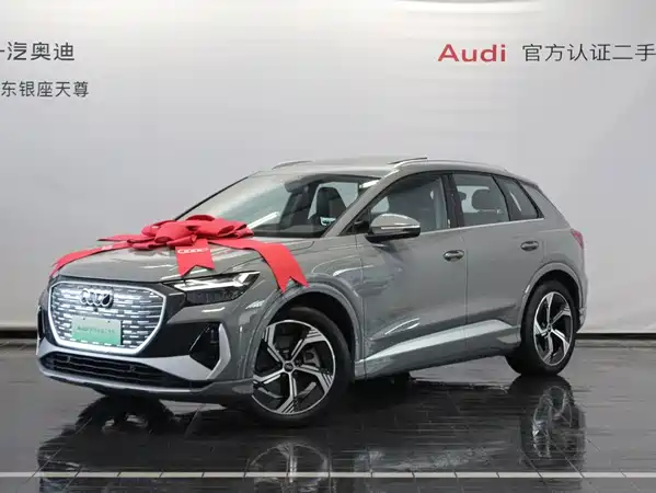 Audi Q4 E-Tron 2024