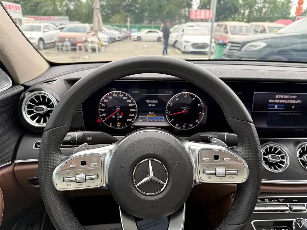 Mercedes-Benz E-Class 2020 — фото 6