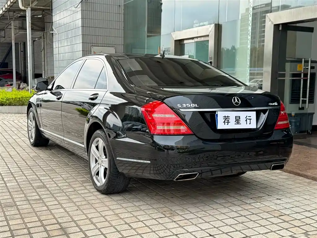 Mercedes-Benz S-Class 2006 — фото 19