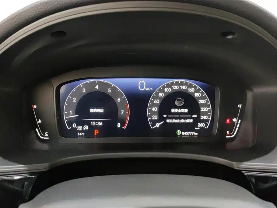 Honda Civic 2023 — фото 14