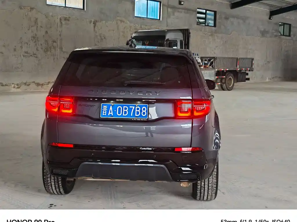 Land Rover Discovery Sport 2025 — фото 8