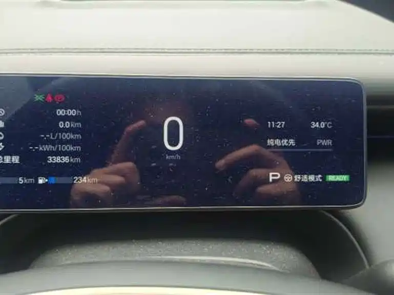 GAC Trumpchi S7 2025 — фото 4