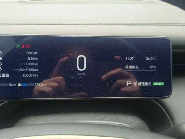 GAC Trumpchi S7 2025