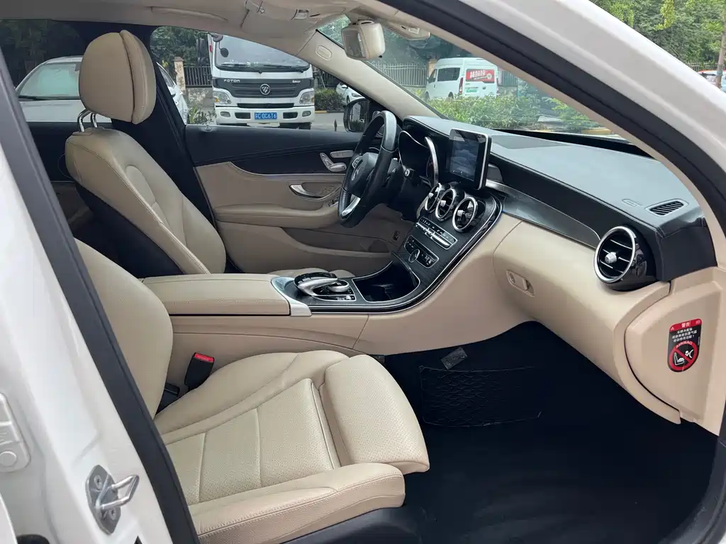 Mercedes-Benz C-Class 2018 — фото 10