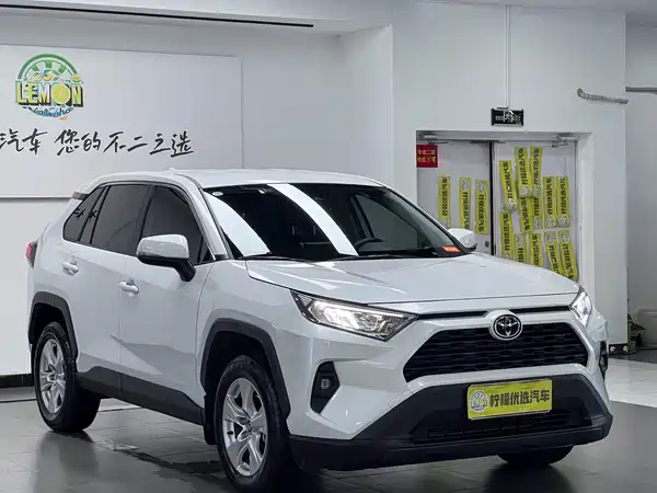 Toyota RAV4 2024