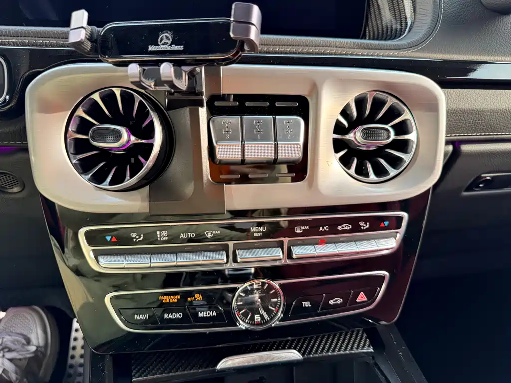 Mercedes-Benz G-Class AMG 2023 — фото 14