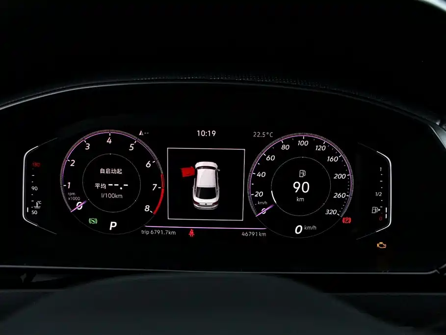 Volkswagen CC 2022