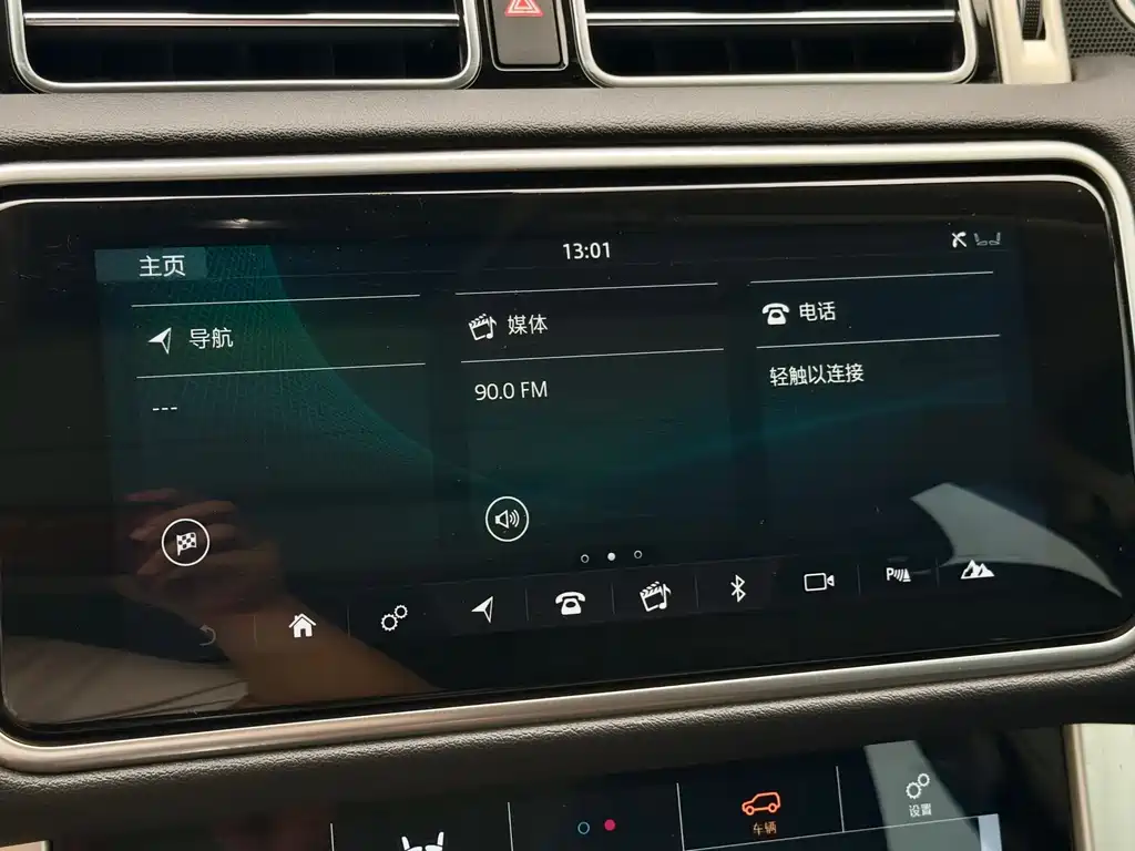 Land Rover Range Rover 2019 — фото 11