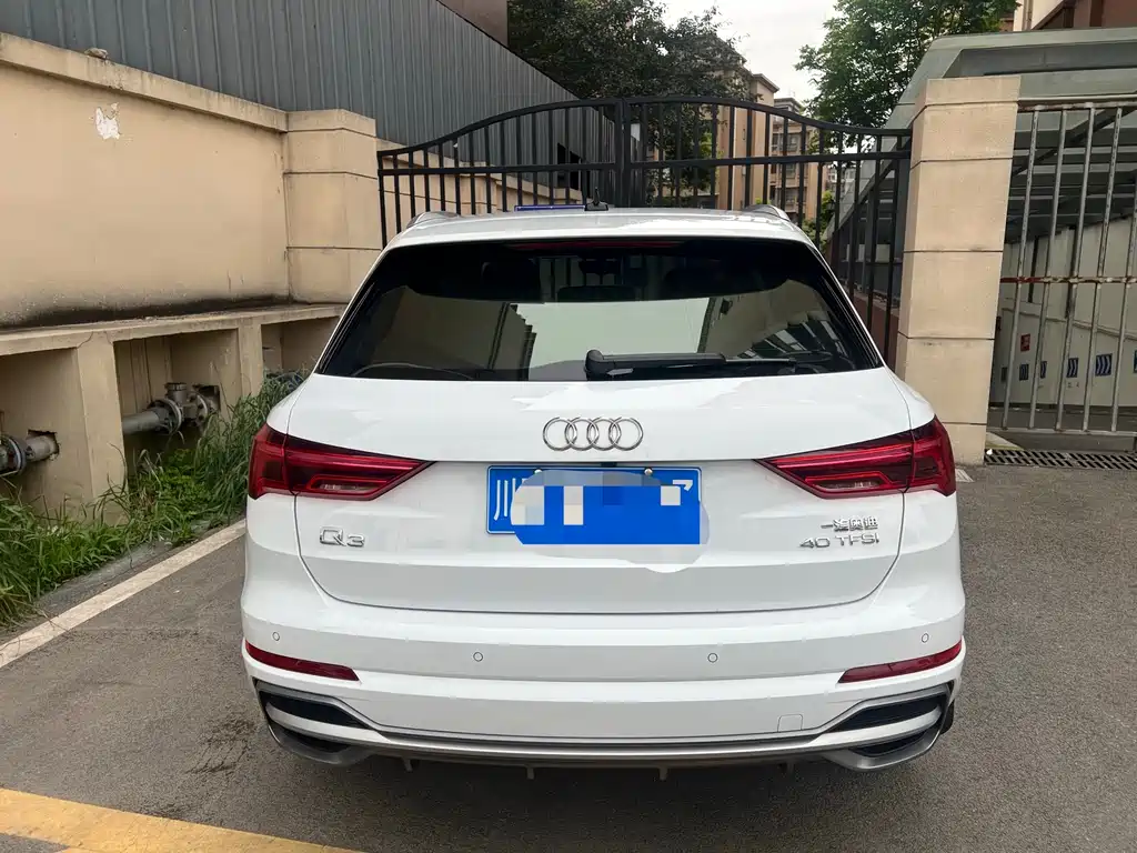Audi Q3 2021