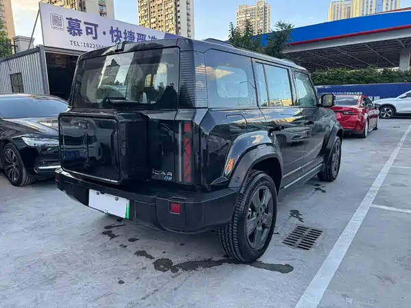 Icar 03 2024