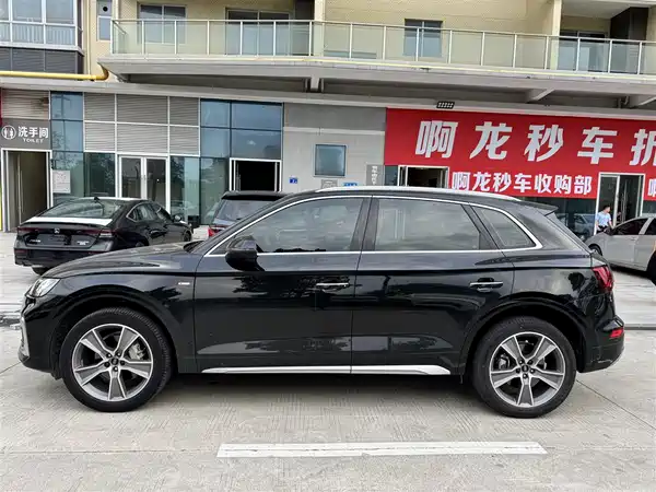 Audi Q5L 2022