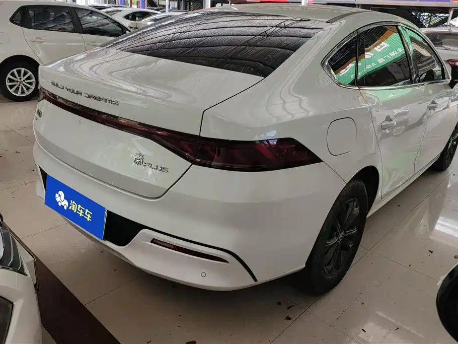 BYD Qin PLUS 2023